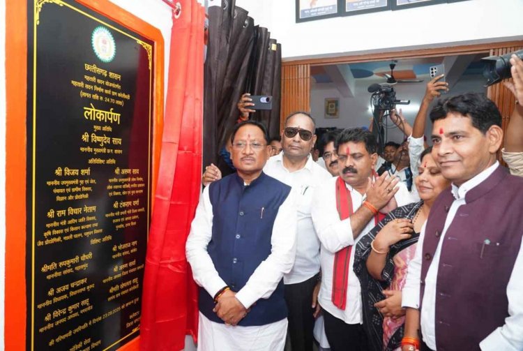 मुख्यमंत्री श्री विष्णु देव साय ने धमतरी के करेली बड़ी से 51 महतारी सदनों का किया लोकार्पण