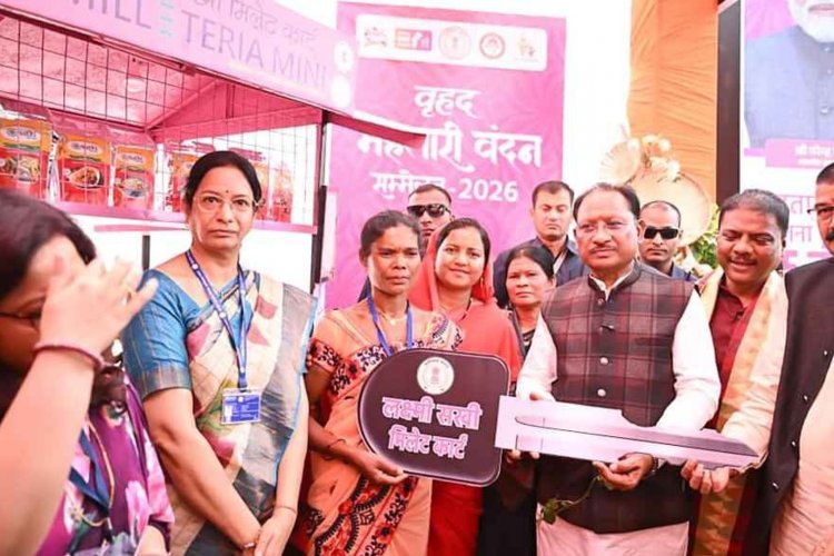 मुख्यमंत्री श्री विष्णु देव साय ने लक्ष्मी सखी मिलेट कार्ट का किया शुभारंभ.