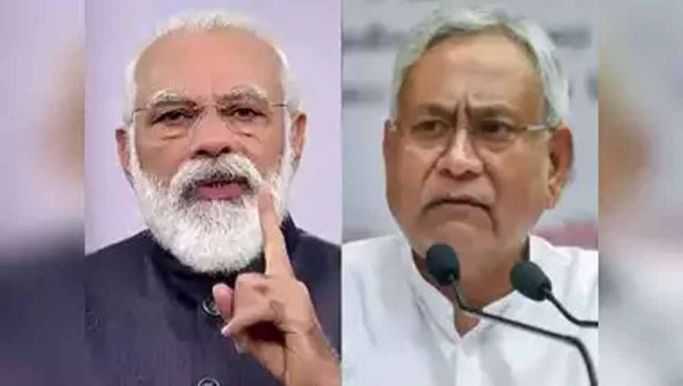 भाजपा नीत एनडीए गठबंधन की सरकार बनने जा रही, मोदी के साथ रहेंगे नीतीश या करेंगे खेला, क्या बोले केसी त्यागी