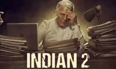 अब ओ​टीटी पर स्ट्रीम होगी कमल हासन की फिल्म  इंडियन 2, जानिए कब और किस प्लेटफार्म पर होगी रिलीज