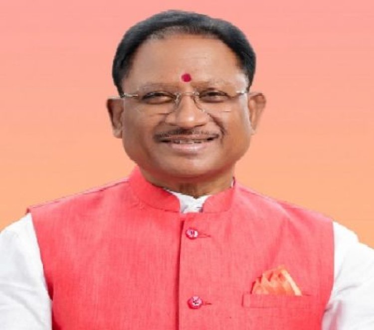 CM विष्णुदेव साय मध्यप्रदेश के दौरे पर, बृजमोहन अग्रवाल बने संसद की प्राक्कलन समिति के सदस्य, सेंट्रल जेल में मनाया जाएगा रक्षाबंधन, विश्व फोटोग्राफी दिवस पर कला प्रदर्शनी आज