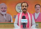 बिहार में अपराधियों की बहार है, डबल इंजन की सरकार है : राजद