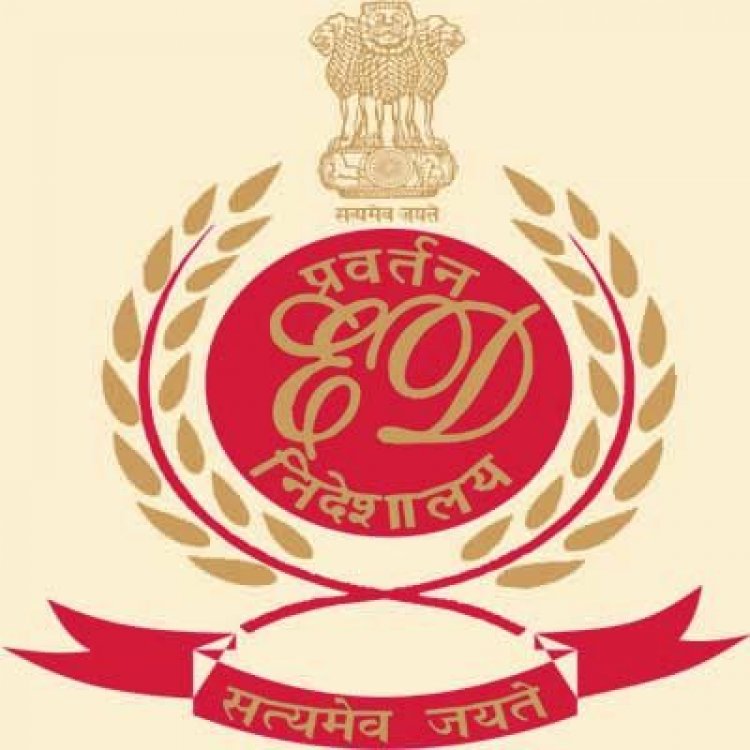 ईडी ने छापेमारी के बाद ‘कोल्डप्ले’, दिलजीत के ‘कॉन्सर्ट’ की टिकट बिक्री में ‘अनियमितताएं’ पाईं