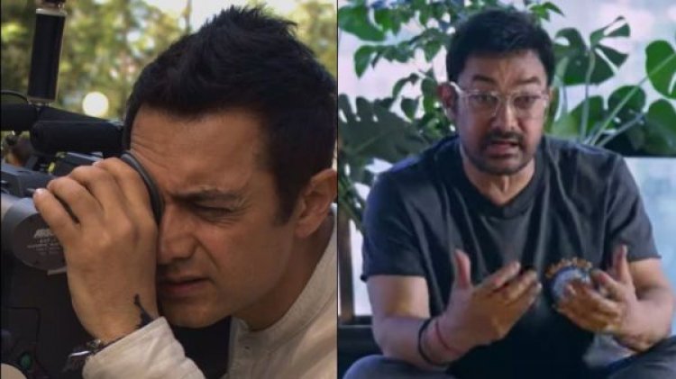 Aamir Khan ने लॉन्च किया अपना यूट्यूब चैनल, Aamir Khan Talkies में फैंस के साथ शेयर करेंगे अपनी दिलचस्प कहानियां