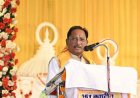 गायत्री मंत्र मानव जीवन को ऊर्जावान और संस्कारित बनाते हैं: मुख्यमंत्री श्री विष्णु देव साय.