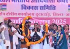 सामाजिक आयोजनों से मजबूत होता है आपसी जुड़ाव और युवाओं को मिलती है प्रेरणा: मुख्यमंत्री श्री विष्णु देव साय
