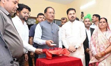 धरसींवा में आधुनिक तहसील कार्यालय का लोकार्पण: सुगम, पारदर्शी और नागरिक-केंद्रित प्रशासन की दिशा में बड़ा कदम.
