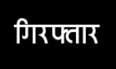 जम्मू-कश्मीर के सोपोर में मां की हत्या के आरोप में शख्स गिरफ्तार