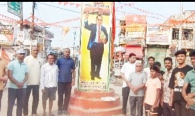 अम्बेडकर को किया याद