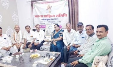 अंबेडकर जयंती पर परिचर्चा