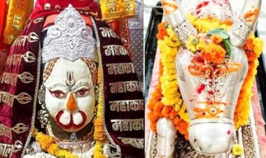 हनुमान जयंती पर बजरंगबली के सवरूप में महाकाल ने धारण किया अति मनमोहक रूप