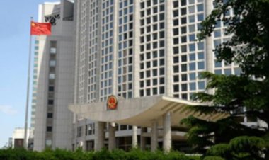 चीनी राष्ट्रपति शी चिनफिंग फ्रांस, सर्बिया और हंगरी की राजकीय यात्रा करेंगे