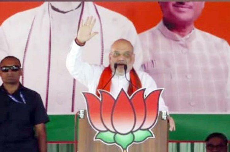 नक्सलियों के गढ़ में गरजे अमित शाह, कहा- सरेंडर कर दो नहीं तो कर समाप्त देंगे