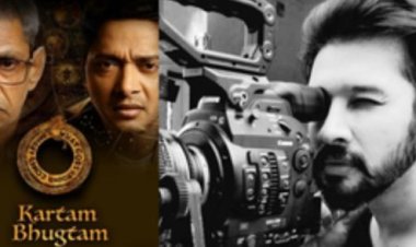 राष्ट्रपति भवन में प्रदर्शित की जाएगी 'कर्तम भुगतम', फिल्म निर्माता ने जताई खुशी