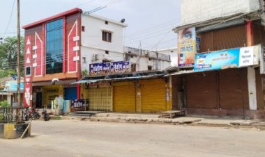 सर्व आदिवासी समाज ने किया बन्द का आह्वान