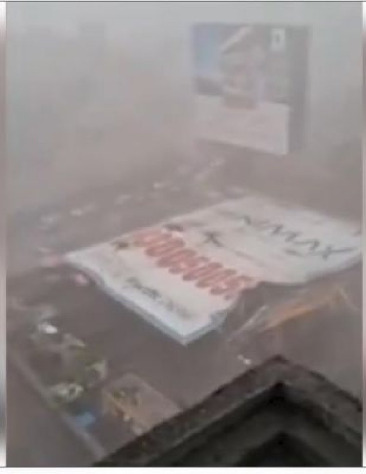 मुंबई में 14 मौतों के बाद खुुली अधिकारियों की आंख, अब हटाए जाएंगे अवैध होर्डिंग्स