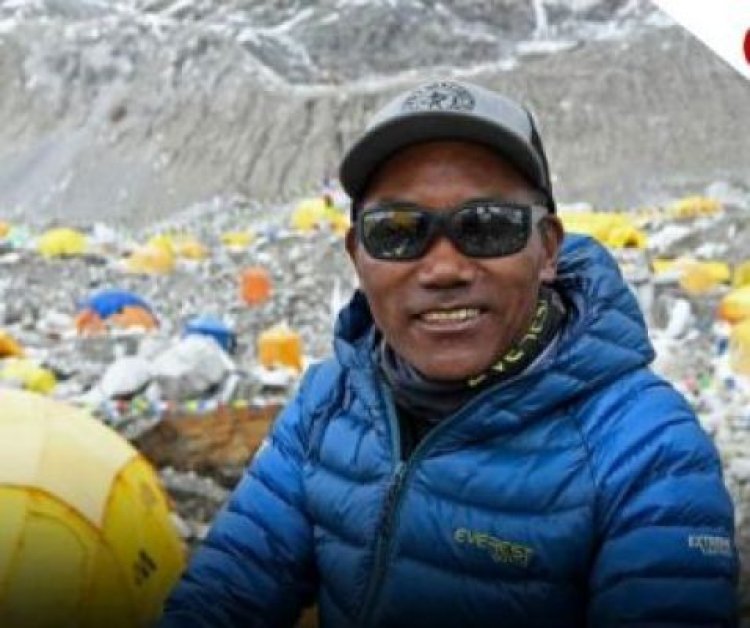 नेपाली पर्वतारोही कामी रीता ने 30वीं बार माउंट एवरेस्ट पर चढ़ाई की