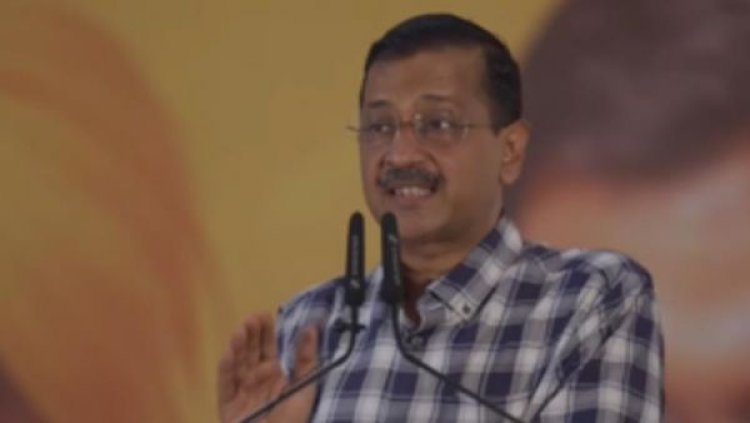 विदेश से भी पंजाब में आ रही इंडस्ट्री, प्रदेश में लॉ एंड ऑर्डर बेहतर : अरविंद केजरीवाल