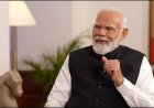 पीएम आज जारी करेंगे सम्मान निधि की 17वीं किस्त, काशी में किसान सम्मेलन में लेंगे भाग