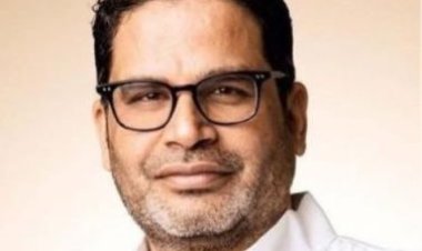 बिहार में सरकारी नौकरियों में 2 प्रतिशत से भी कम लोग : प्रशांत किशोर