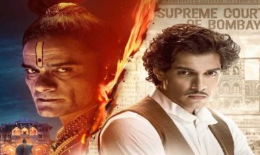 मुश्किल में आई Amir Khan के बेटे की महाराज, हाई कोर्ट ने लगाई अस्थायी रोक