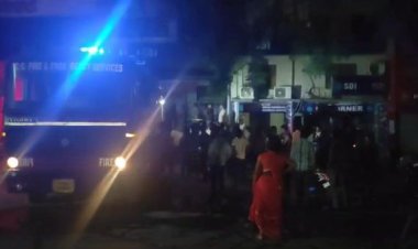 CG NEWS : SBI बैंक में लगी भीषण आग, मची अफरा-तफरी, फायर ब्रिगेड की टीम ने संभाला मोर्चा
