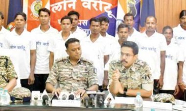 17 नक्सलियों का समर्पण