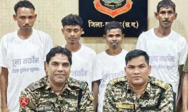 एक हार्डकोर सहित 4 नक्सलियों का समर्पण