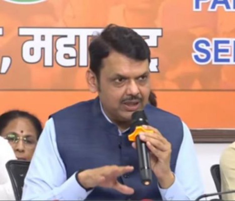 महाराष्ट्र में भाजपा के खराब प्रदर्शन की फडणवीस ने ली जिम्मेदारी, इस्तीफे की कर डाली पेशकश