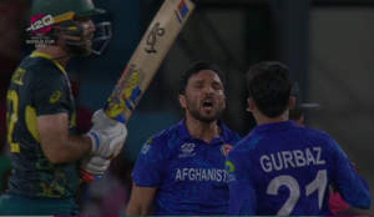 अफगानिस्तान ने किया बड़ा उलटफेर, सुपर8 में ऑस्ट्रेलिया को 21 रन से हराया