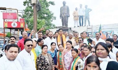 डॉ. श्यामा प्रसाद मुखर्जी को भाजपाइयों ने किया नमन