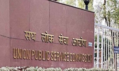 EPFO में असिस्टेंट ऑफिसर और ESIC में नर्सिंग ऑफिसर के लिए परीक्षा कल, अभ्यर्थियों को आधे घंटे पहले पहुंचना होगा परीक्षा केंद्र