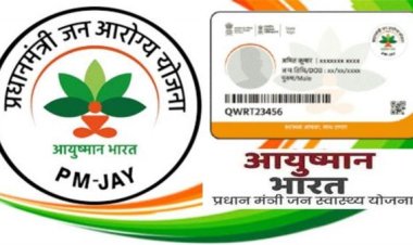 Ayushman Bharat Yojana के कार्डधारकों के लिए बड़ी खुशखबरी, सरकार जल्द बढ़ सकती है बीमा कवर की राशि