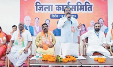 योजनाओं को जनता तक पहुंचाने कार्यकर्ताओं की भूमिका महत्वपूर्ण-रामविचार