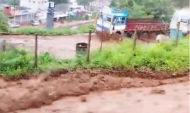 दंतेवाड़ा जिले में अधिक वर्षा से किरंदुल पहाड़ी में निर्मित डेम हुआ क्षतिग्रस्त