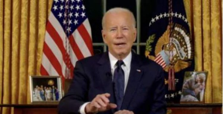 बाइडन का राष्ट्र के नाम संबोधन, ट्रंप पर हमले को लेकर क्या कुछ कहा