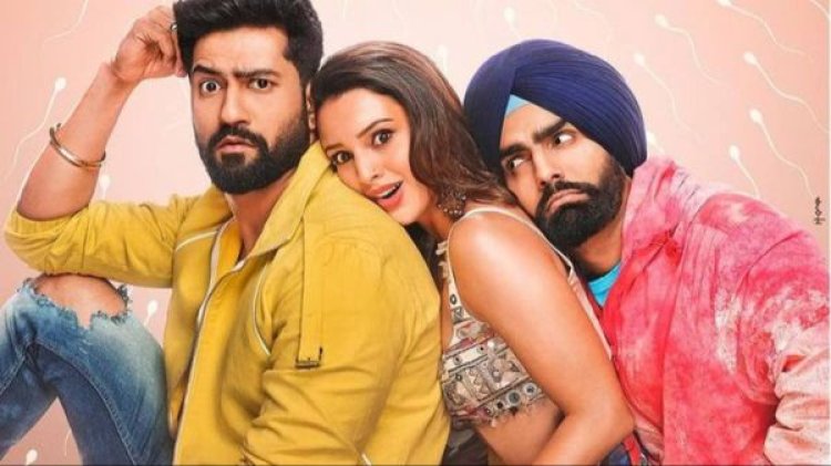 विकी कौशल की Bad News ने सिनेमाघरों में मचाई धूम, बॉक्स ऑफिस पर की बंपर कमाई