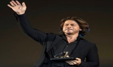 लोकार्नो फिल्म फेस्टिवल में ShahRukh Khan हुए सम्मानित, इस अवॉर्ड को पाने वाले बने पहले भारतीय अभिनेता