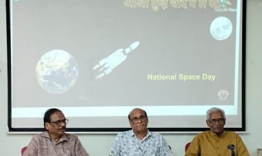 रायपुर : एससीईआरटी में अनोखा आयोजन : अधिकारी और प्राध्यापक बने छात्र