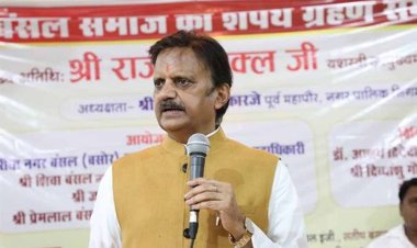 उप मुख्यमंत्री शुक्ल का सिन्धु सभा ने किया अभिनंदन