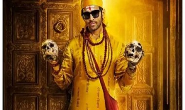 स्त्री 2 के बाद भूल भुलैया 3 के धमाके के लिए हो जाइये तैयार, Kartik Aaryan की फिल्म का आ रहा टीजर