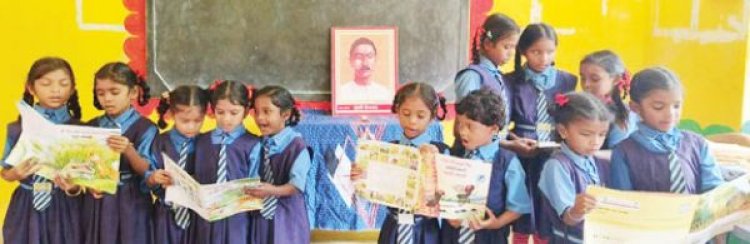 मुंशी प्रेमचंद की जयंती पर कहानी प्रतियोगिता