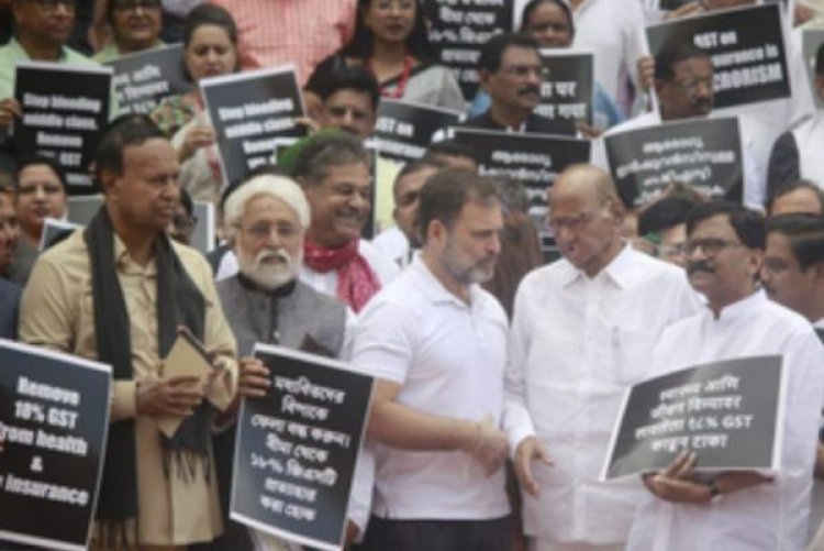 हेल्थ इंश्योरेंस पर जीएसटी के मामले को लेकर एकजुट हुए विपक्षी सांसद