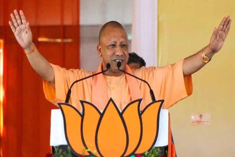 सीएम योगी की फोटो एडिट कर यूट्यूब पर किया पोस्ट, दर्ज हुई FIR