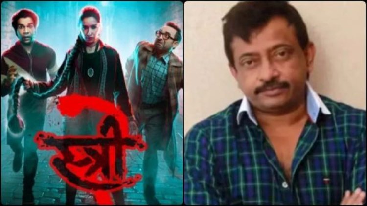 Stree 2 का कलेक्शन देख हैरान हो गए Ram Gopal Varma, बॉलीवुड सितारों पर साधा निशाना !