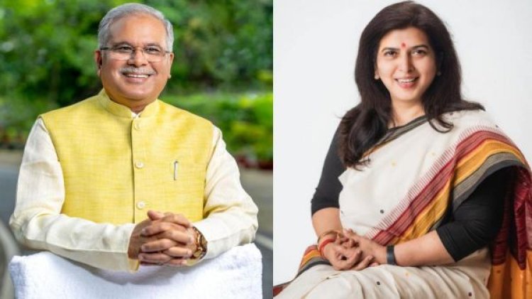रक्षाबंधन पर भाजपा नेत्री सरोज पांडे ने पूर्व मुख्यमंत्री को भेजी राखी, भूपेश बघेल ने जताया आभार