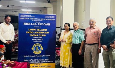 सेवा सदन में 100 नेत्र रोगियों के निःशुल्क मोतियाबिन्द ऑपरेशन:जीव सेवा संस्थान और लांग आइलैण्ड इन्डो अमेरिकन लॉयन्स क्लब का संयुक्त आयोजन