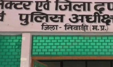 सीएम हेल्पलाइन निराकरण में निवाड़ी को मिला प्रथम स्थान:पुलिस की कार्यशैली की एसपी ने की तारीफ, बोले- इसी तरह आगे भी काम करना है
