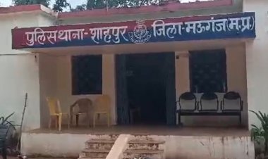 मऊगंज में युवती के साथ छेड़छाड़:पुलिस ने आरोपी के खिलाफ मामला दर्ज किया