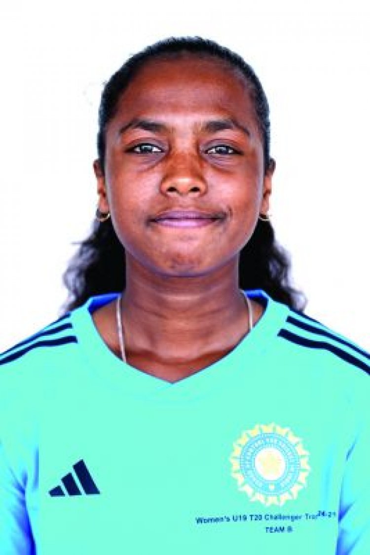 विमेंस अंडर-19